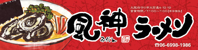 _[,_[߂,[_,[߂񕗐_,,,{,s,[,[߂,163,ƂƂ`[V[,Ƃ񂱂ݖ,w,ׂ߃Xg[g,{[[